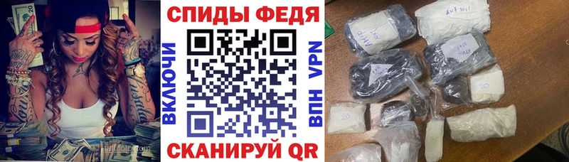 Amphetamine 97% Томари