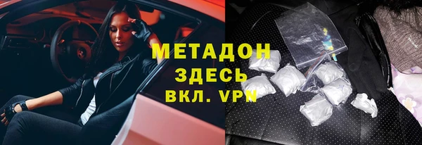 прущие грибы Баксан