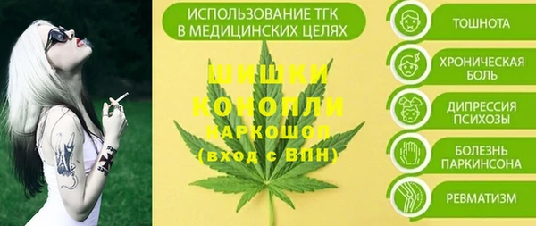 дистиллят марихуана Аркадак