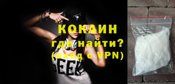 ешки Балахна