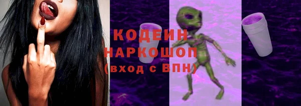 сатива Балабаново