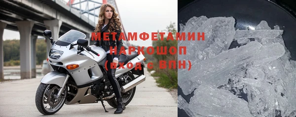 дистиллят марихуана Аркадак