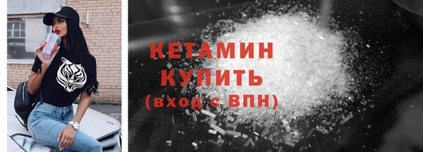 дистиллят марихуана Аркадак