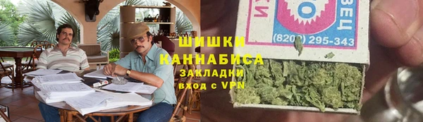ешки Балахна