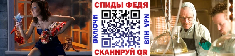 Первитин витя  Купить где  Томари 